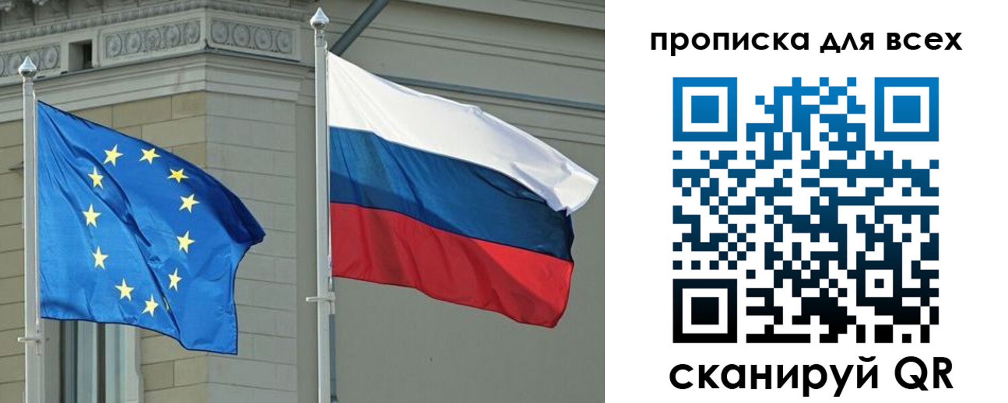 прописка для кредита в Камышлове