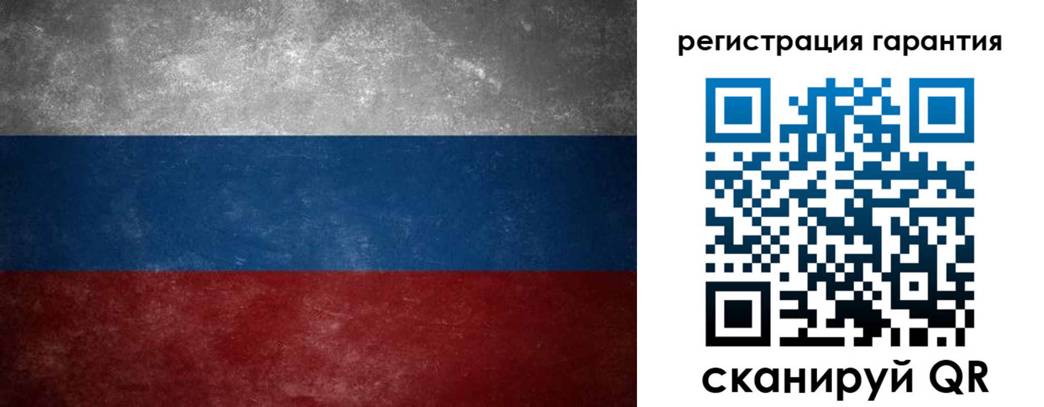 временная регистрация в Камышлове